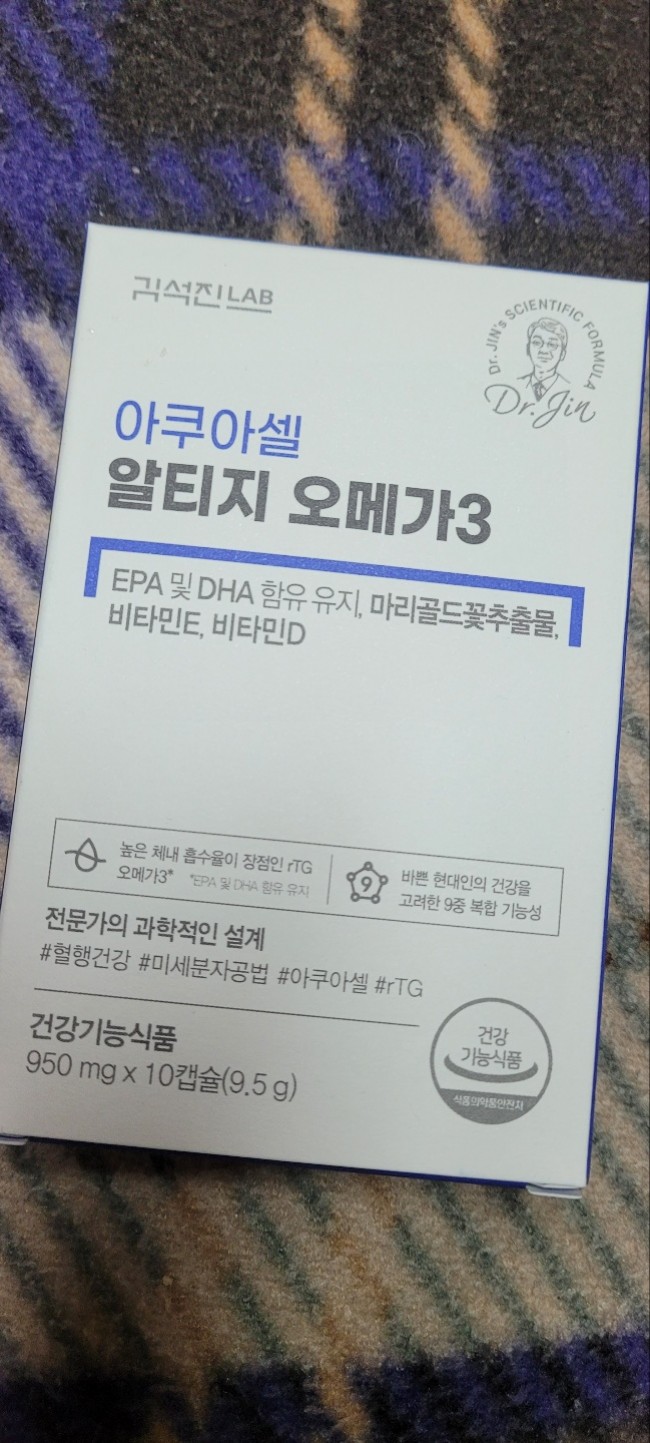 [약정또박] 아쿠아셀 알티지 오메가3