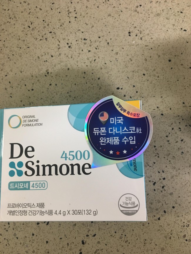 드시모네 4500 (30포)(F)