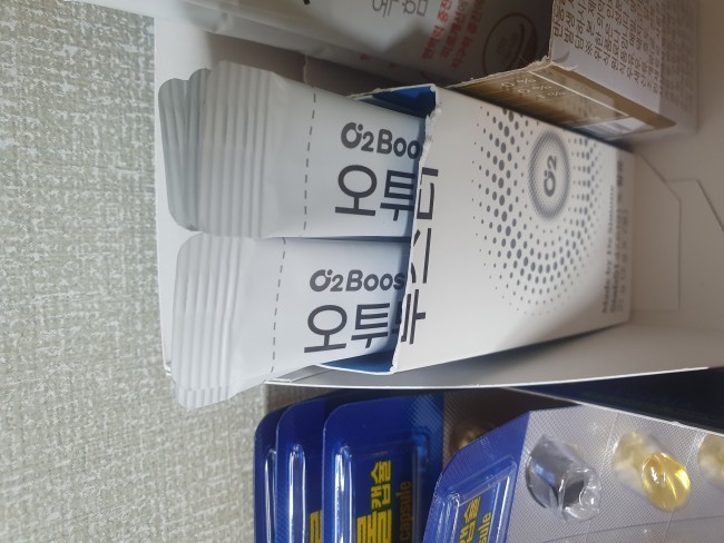 오투부스터 28포