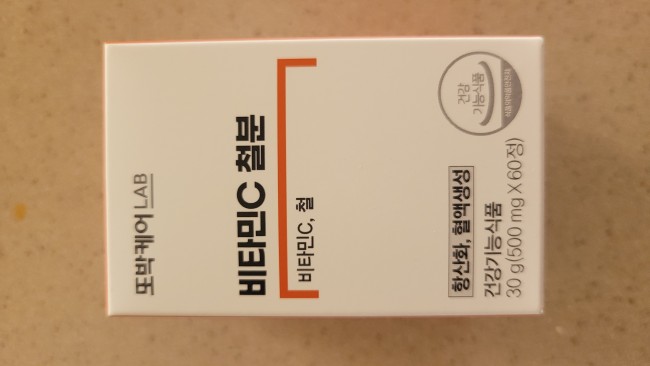 [또박케어LAB]비타민C 철분 (60일분)