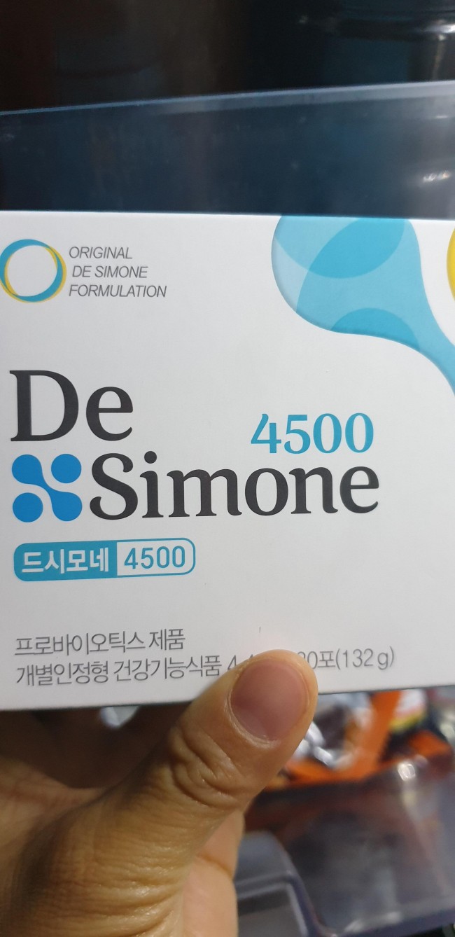 드시모네 4500 (30포)