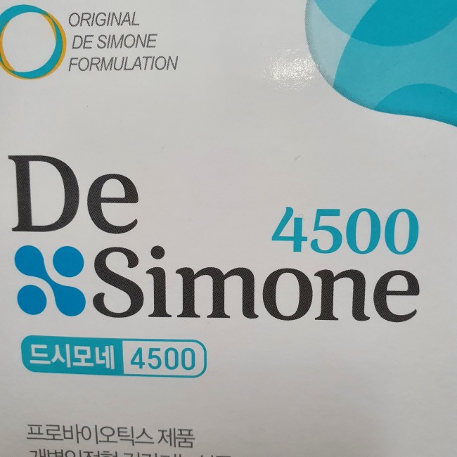 드시모네 4500 (30포)