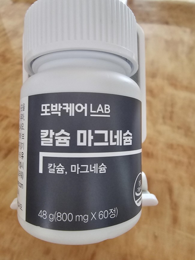 [또박케어LAB]칼슘 마그네슘 (30일분)