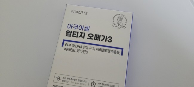 [약정또박] 아쿠아셀 알티지 오메가3