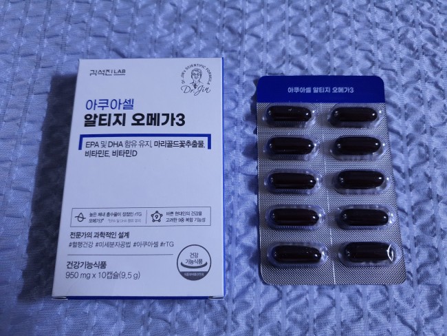 아쿠아셀 알티지 오메가3