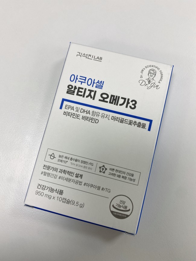 아쿠아셀 알티지 오메가3