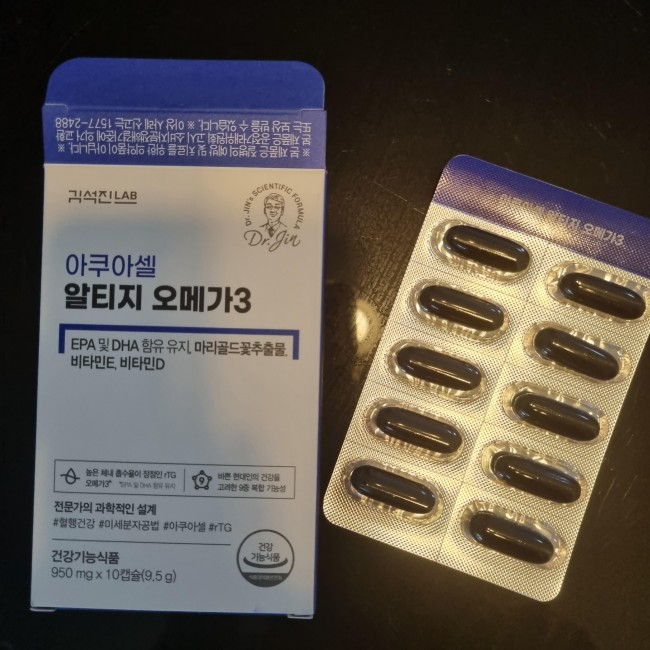 아쿠아셀 알티지 오메가3