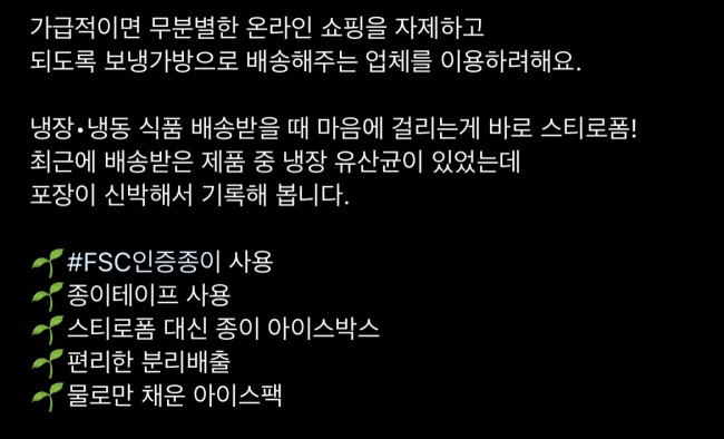 ★[또박배송] 드시모네 4500