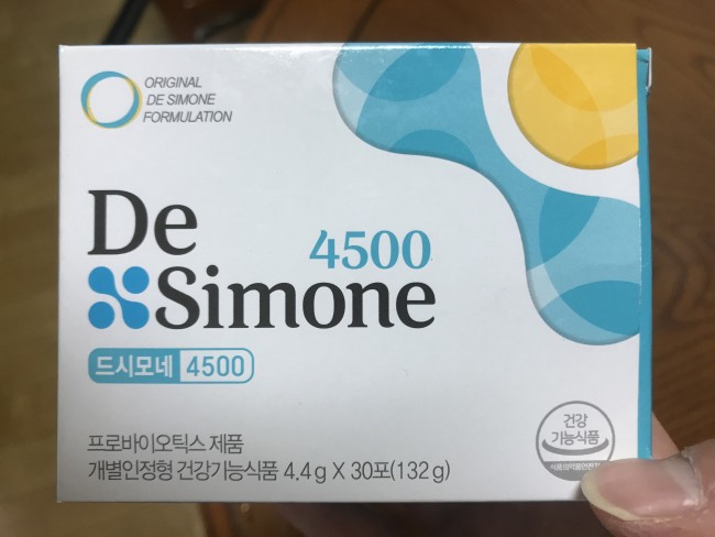 드시모네 4500 (30포)