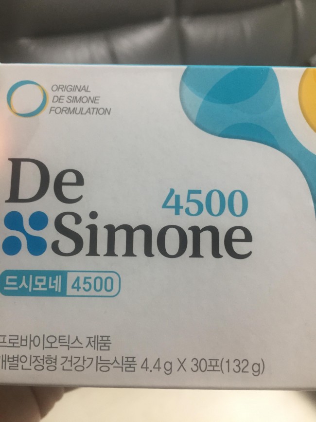 드시모네 4500 (30포)